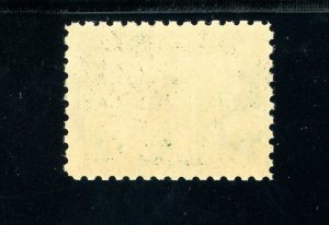 USAstamps Unused FVF US 1914 Panama-Pacific Scott 401 OG MNH 