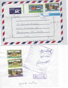 PALESTINIAN AUTHORITY (23-09 #182)