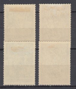 1939 Danzig German Occupation  Full Set Michel 302/305 MH