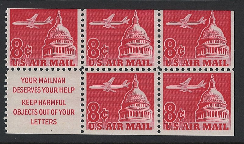US Scott C64b MNH! Block of 5!