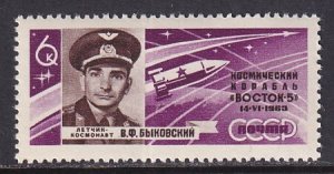 Russia (1963) Sc 2751 MNH