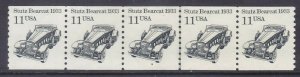 US 2131 MNH 1985 11¢ Stutz Bearcat 1933 PNC Plate #4