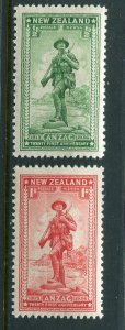 New Zealand #B9-10 Mint  - Make Me A Reasonable Offer