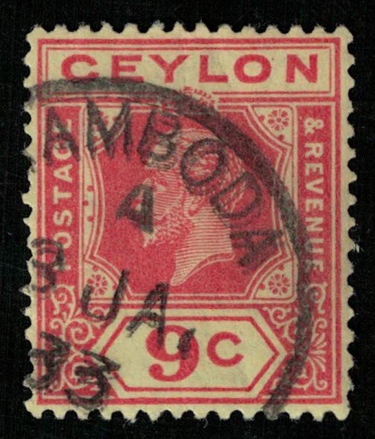 Ceylon, King George V (2792-Т)