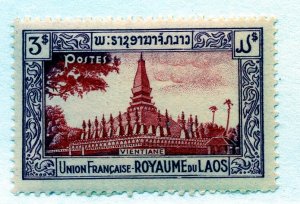 Laos, Scott #14, Mint, Never Hinged