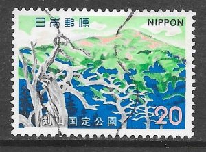 Japan 1133: 20y Mt Tsurugi, used, F-VF