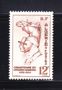 Algeria 249 Set MH Soldiers (B)