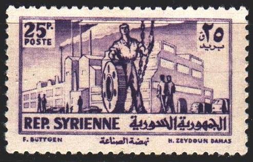 Syria. 1954. 636 from the series. Syria Industry. MLH.