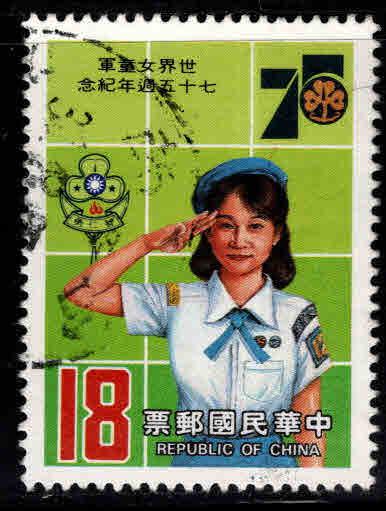 CHINA ROC Taiwan  Scott 2459 Used 1985 Girl Scout stamp