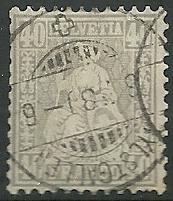 Switzerland - 58 - Used-HR - SCV-160.00