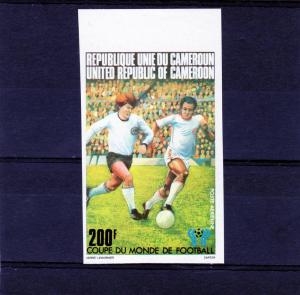 Cameroun 1978 World Cup Argentina (1) Imperforated Sc#C274 MNH