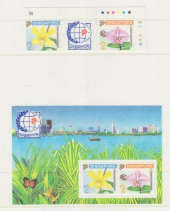 SINGAPORE, 1992 SINGAPORE 95 Stamp Exhibition strip & Souvenir Sheet, mnh.