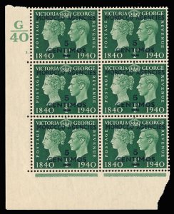 Morocco Agencies 1940 KGVI 5c on ½d Control G40 Cylinder 3 block MNH. SG 172.