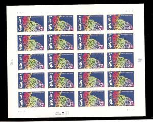 #3747 Chinese New Year:Ram Full Sheet Mint NH