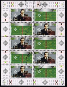 San Marino 1995,Sc.#3740 used  full sheet,  100 Years Radio: Guglielmo Marconi