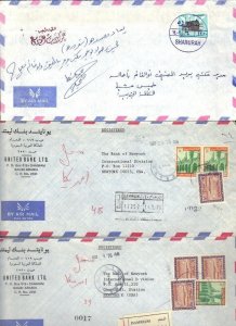 SAUDI ARABIA 1970-80's 3 AIR MAIL CVR 2 REG TO US & SHARURA TO KHAMIS MUSHAIT W/