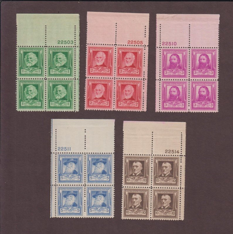 US, 864-868, FAMOUS AMERICANS, POETS, MNH, VF 1940 PLATE BLOCKS, MINT NH, OG