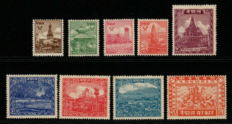 NEPAL SG64/72 1949 DEFINITIVE SET MTD MINT