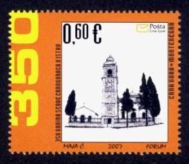 Montenegro Sc# 161 MNH 350th Anniversary of Migration to Istria