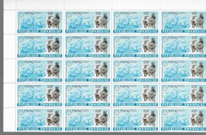 Rwanda 225-32 Expo67 MNH cpl. set x 40 vf. 2022 CV $ 100.00