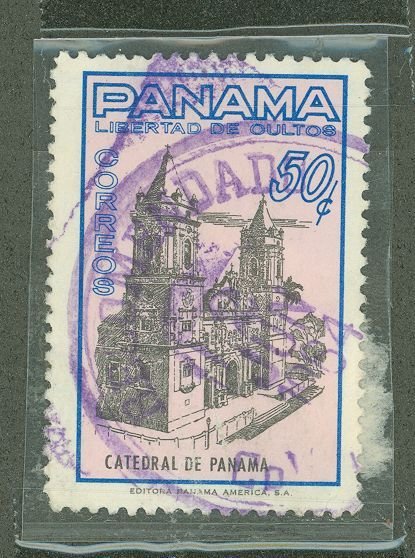 Panama #441I  Single