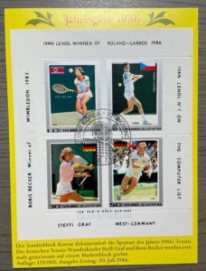 (425) KOREA NORTH 1986 : Yv# 1824/1824B + PA16 TENNIS - COMM CARD - VFU S/S