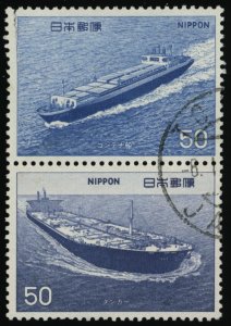 JAPAN Sc 1230a USED SE TENANT PAIR - 1986 Historic Ships