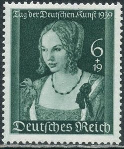 GERMANY Sc#B146 1939 Dürer Painting Complete Set OG Mint NH