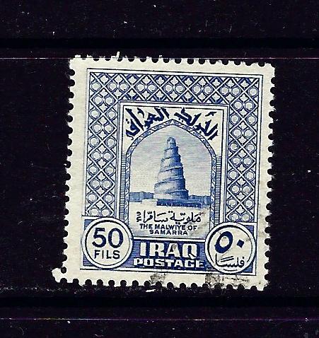 Iraq 96 Used 1941 issue