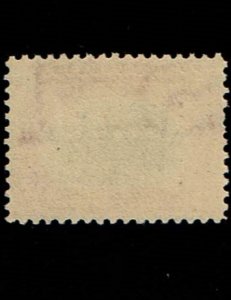 Scott #295 VF-OG-NH. SCV - $40.00