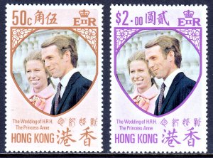 Hong Kong - Scott #289-290 - MH - Toning - SCV $3.25