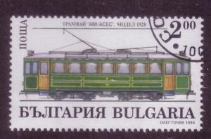 Bulgaria Sc. # 3853 CTOTrolley's