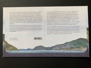 Canada scott 2969 MATHIEU Da COSTA fdc 2017