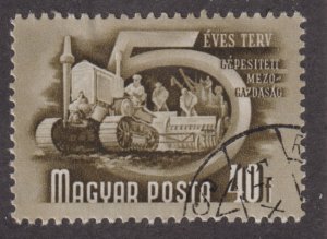 Hungary 876 Mechanized Agriculture 1950