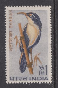 India 482 Bird MNH VF