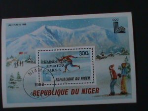 ​NIGER-1980-WINTER OLYMPIC GAMES-LAKE PLACID'80-USA-CTO S/S VF-FANCY CANCEL