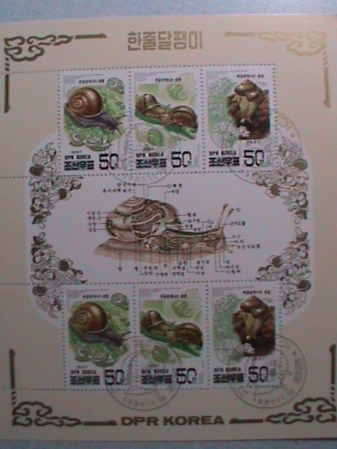 ​KOREA 1997 SC#3681d  LOVELY BEAUTIFUL  SNAILS-CTO SHEET-VERY FINE