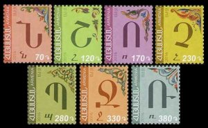 2016 Armenia 971-977 Standard Edition. Alphabet