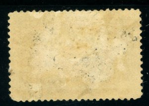 USAstamps Unused FVF US 1893 Columbian Expo At La Rabida Scott 239 OG MHR 