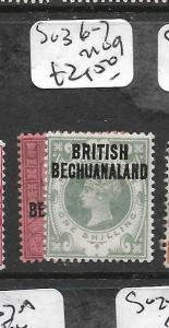 BECHUANALAND  (P2708B) QV 6D,  1/- SG36-7  MOG