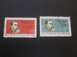 Vietnam 1970 Sc 611-12 set FU