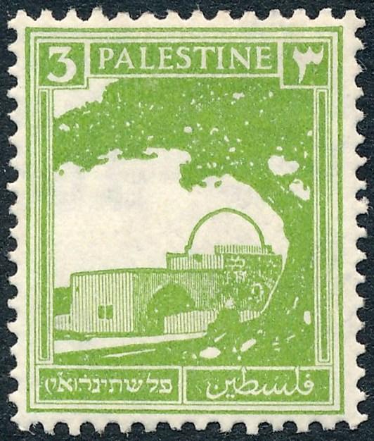 Palestine 1927 3m Yellow-Green SG91 MLH