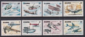 Zaire 893-900 Airplanes MNH VF