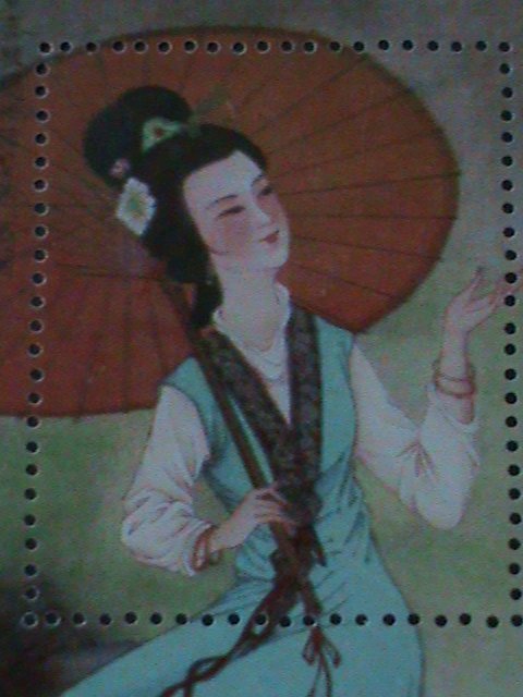 ​CHINA-THE BEAUTY FROM THE TANG DYNASTY- MNH S/S VF WE SHIP TO WORLDWIDE
