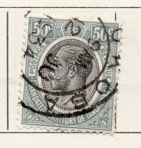 Tanganyika 1927 Early Issue Fine Used 50c. 269603