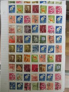 Estimated 5000+ Used Unchecked Japan Stamps - Incl Older - (BT9)