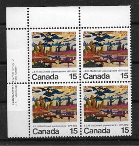 1973 Canada 617 Mist Fantasy by James Mcdonald MNH block of 4