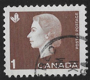 Canada #401 1c Queen Elizabeth II and Mineral Crystals