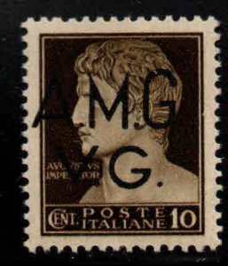 Italy,  Scott 1LN7A, MNH** AMG VG  Venezia Giulia stamp