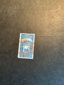 Peru Scott #J14 hinged